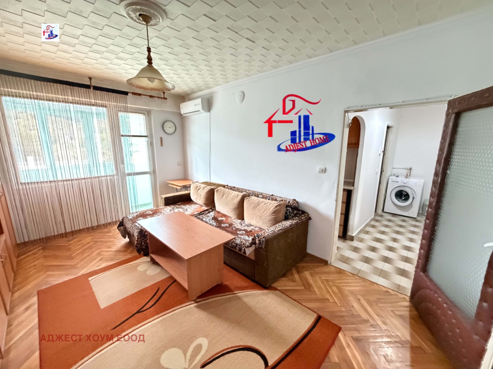 ������� 1-����� | Imot.bg � ����������� 2
