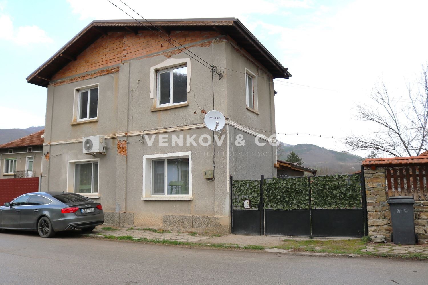 Продава КЪЩА | Imot.bg — изображение 11