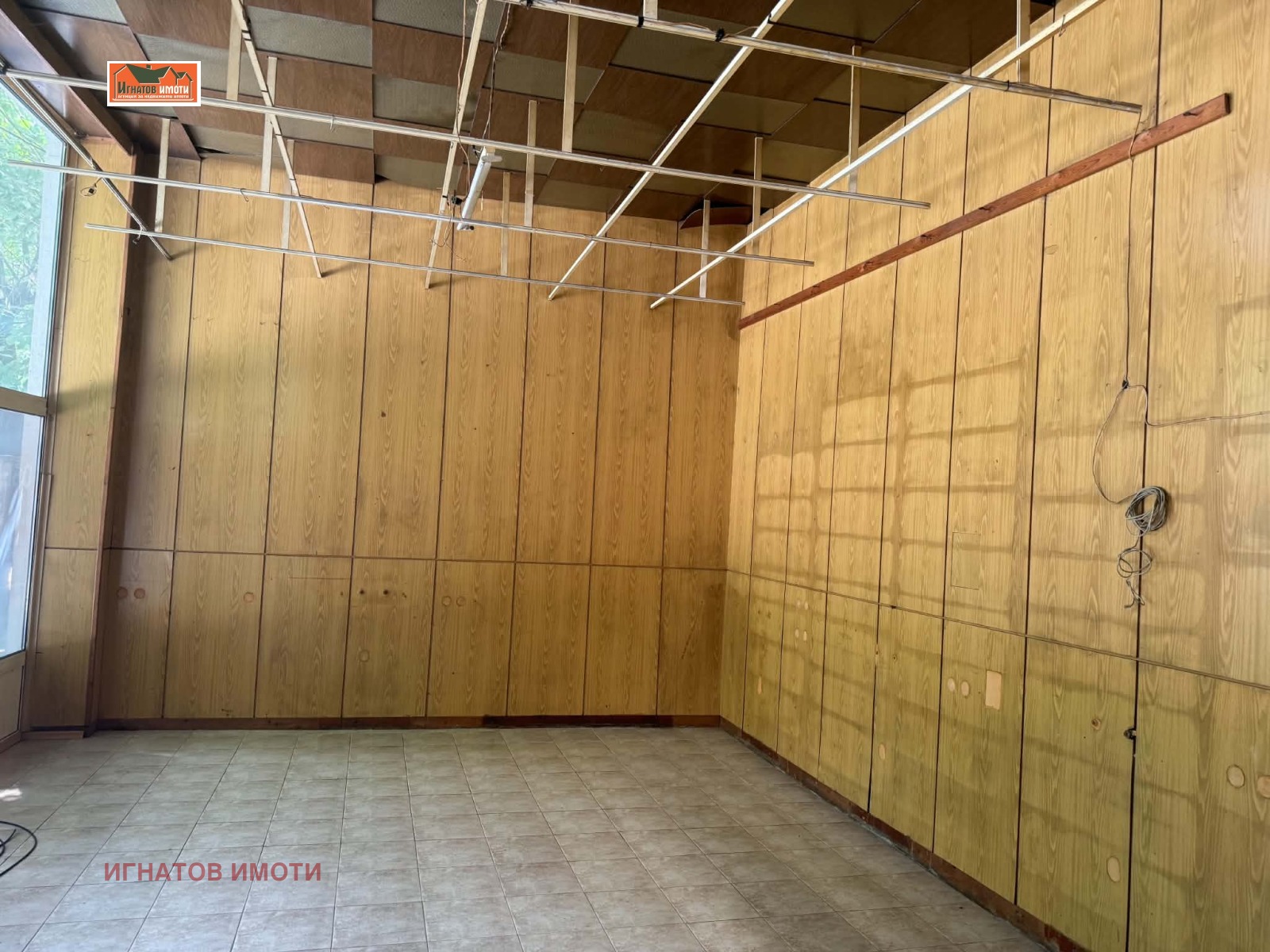 ������� ������� | Imot.bg � ����������� 2