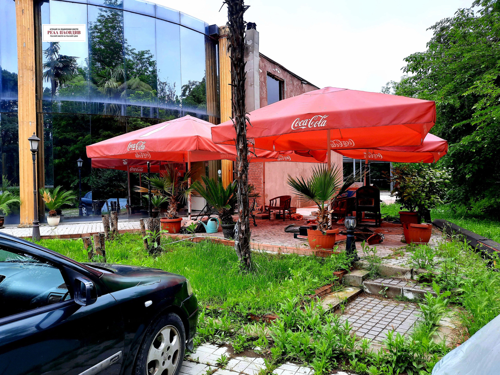 ������� ����� | Imot.bg � ����������� 1