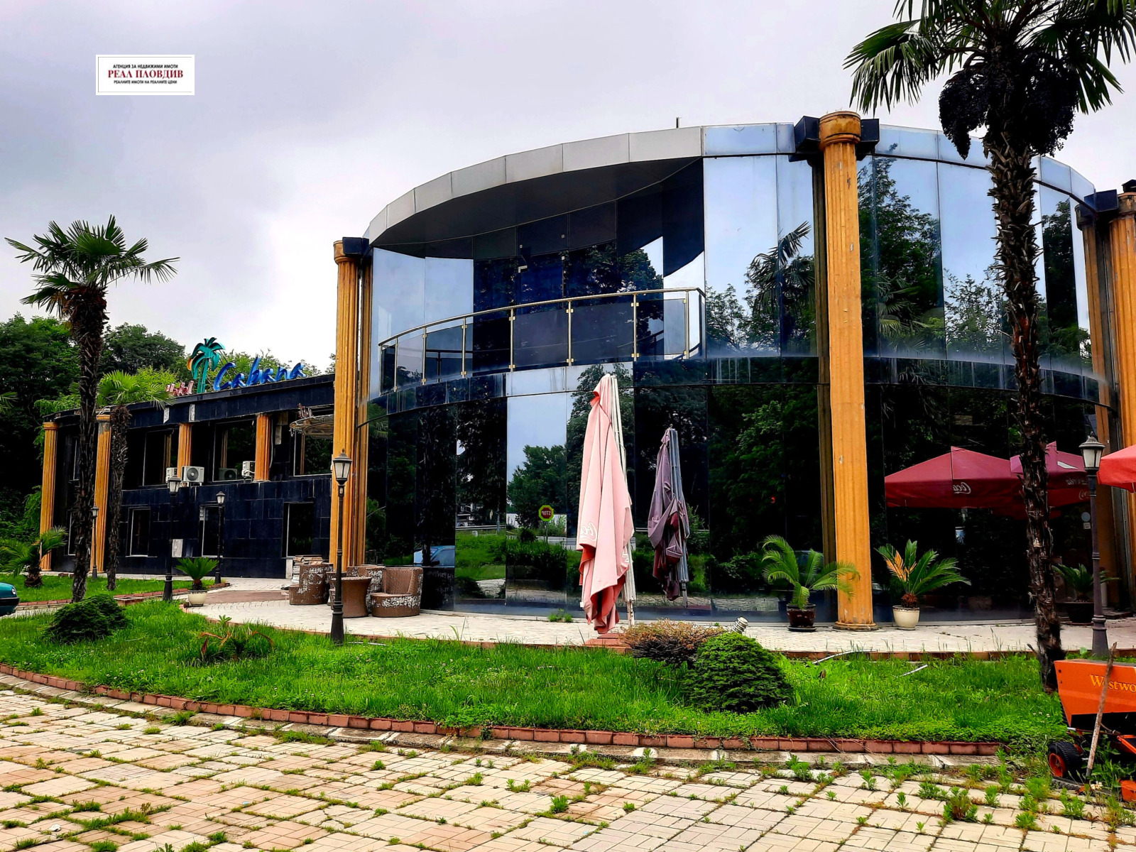 ������� ����� | Imot.bg � ����������� 2