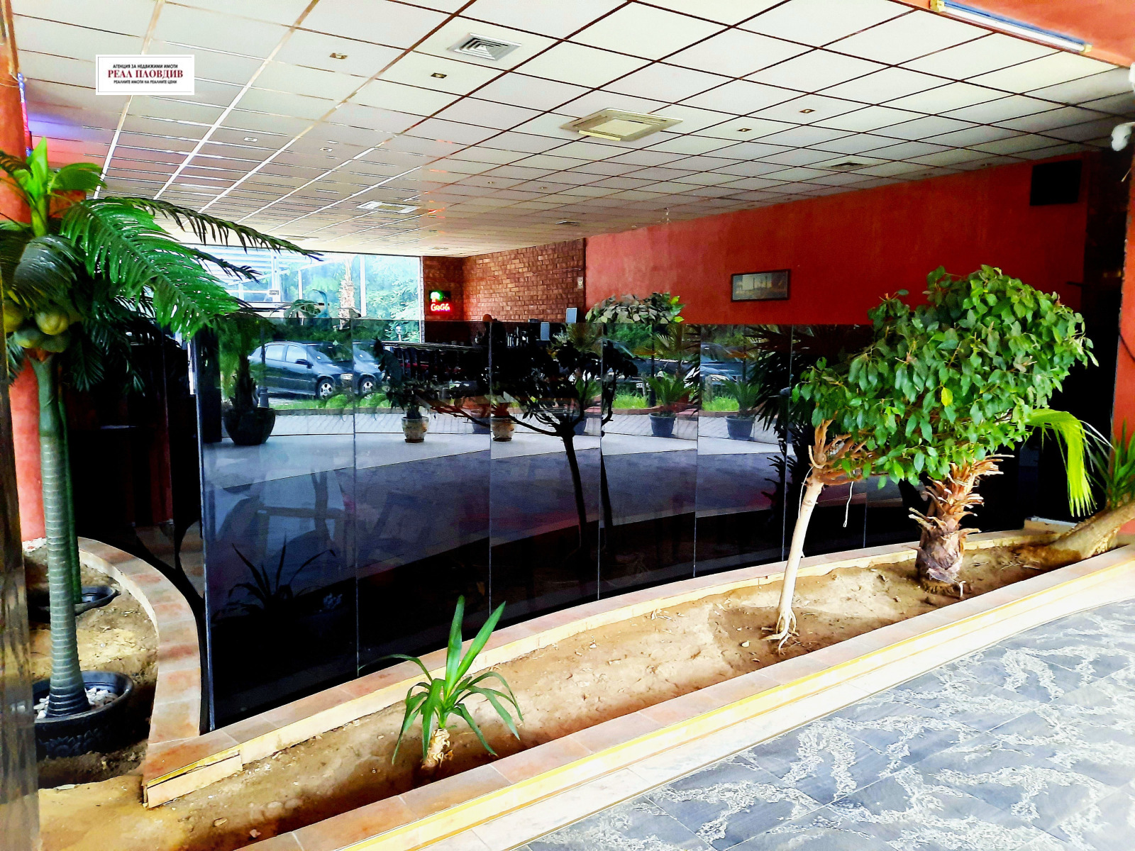 ������� ����� | Imot.bg � ����������� 14