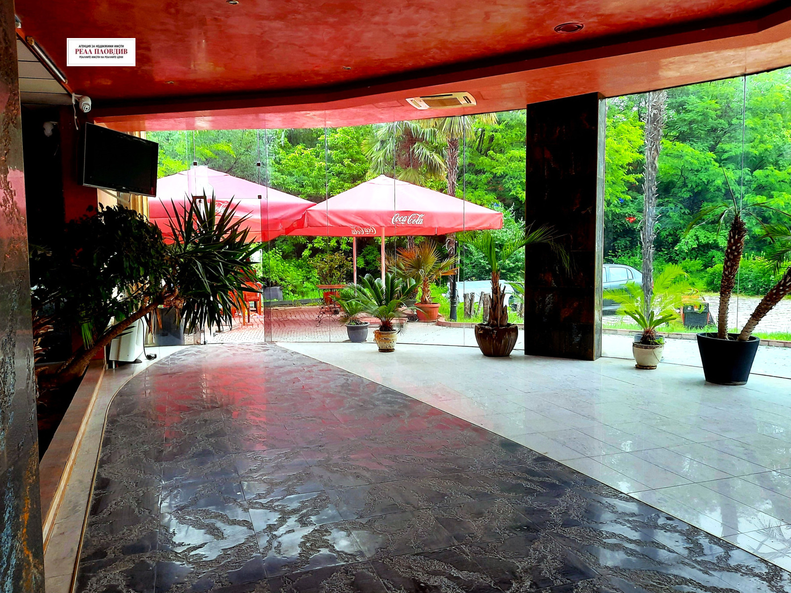 ������� ����� | Imot.bg � ����������� 12