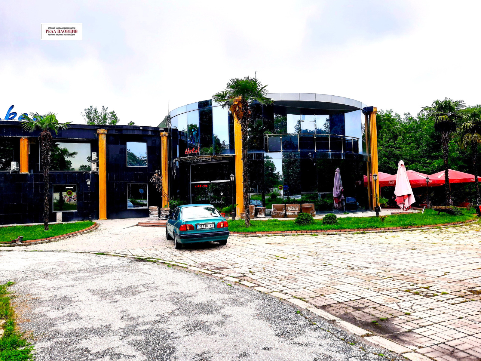 ������� ����� | Imot.bg � ����������� 4