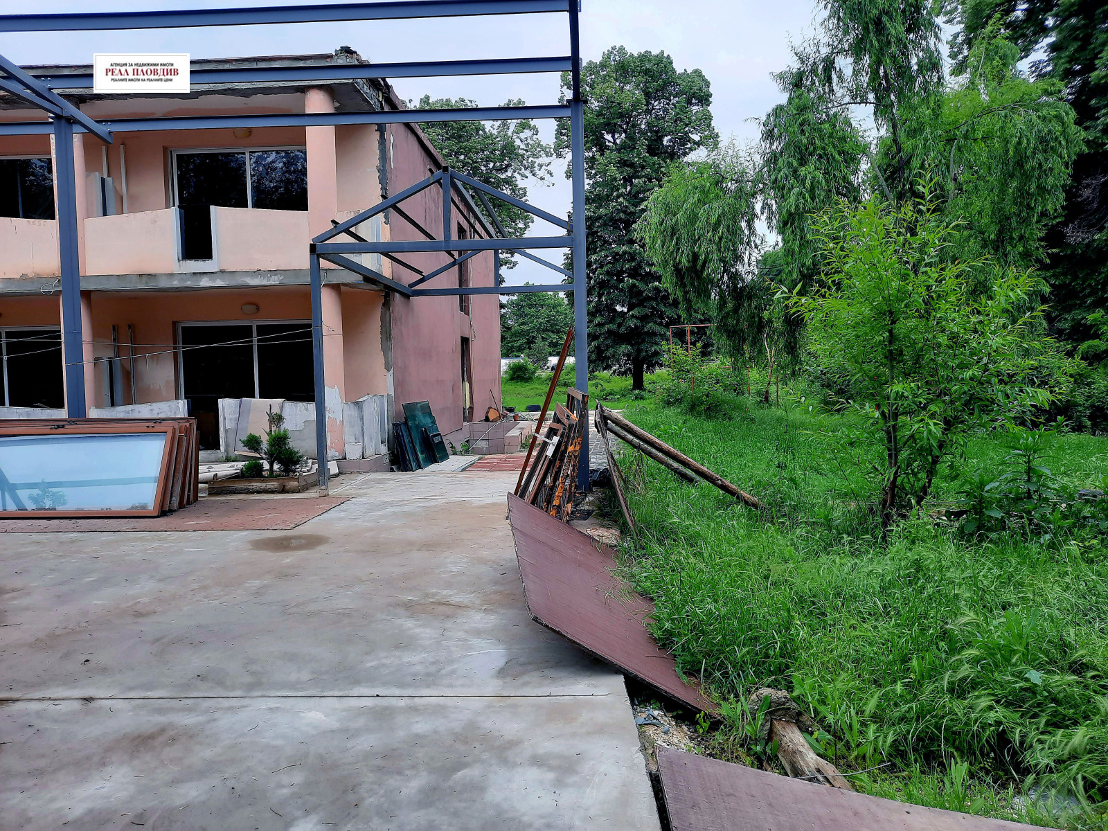 ������� ����� | Imot.bg � ����������� 16