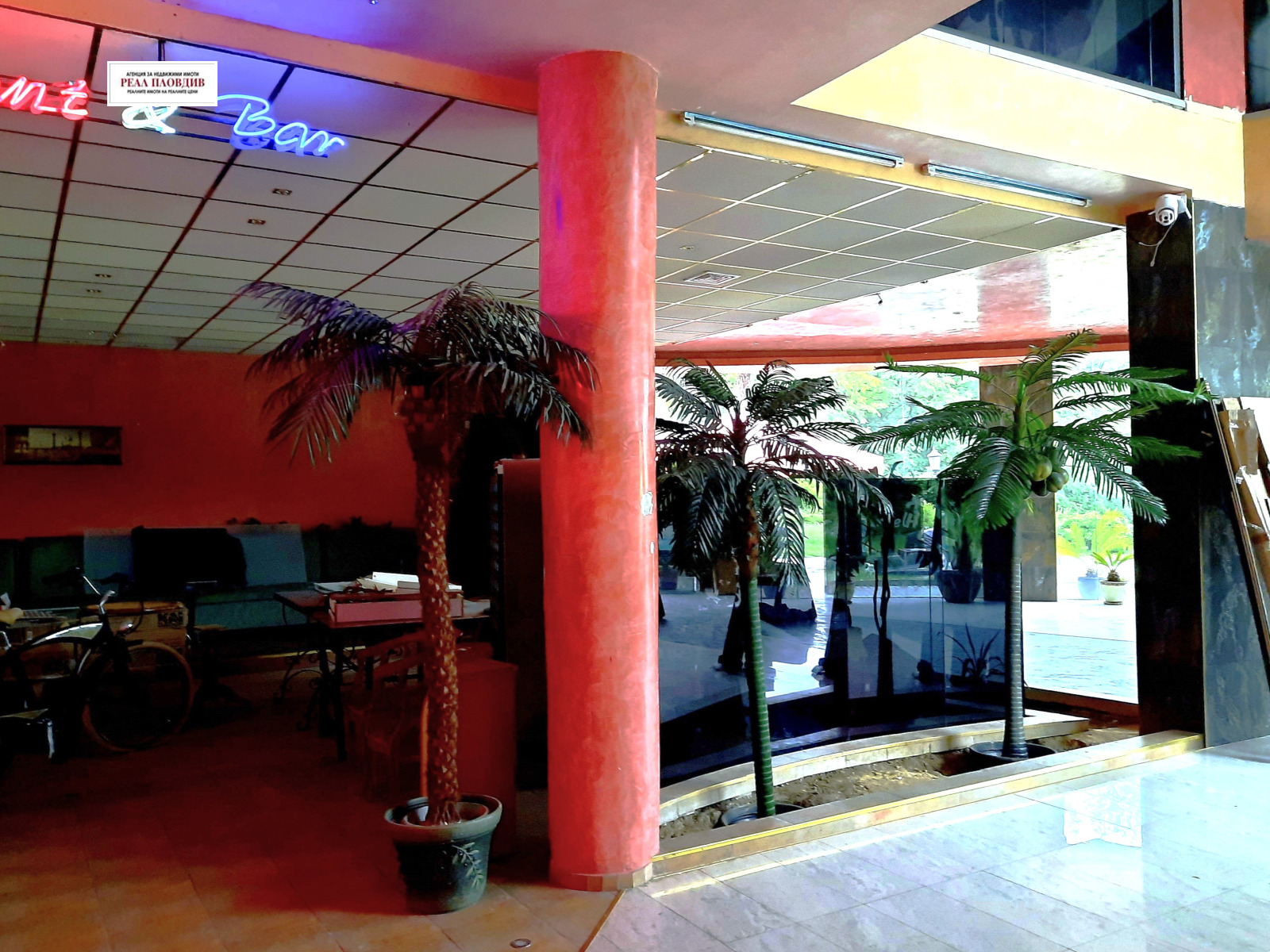 ������� ����� | Imot.bg � ����������� 11