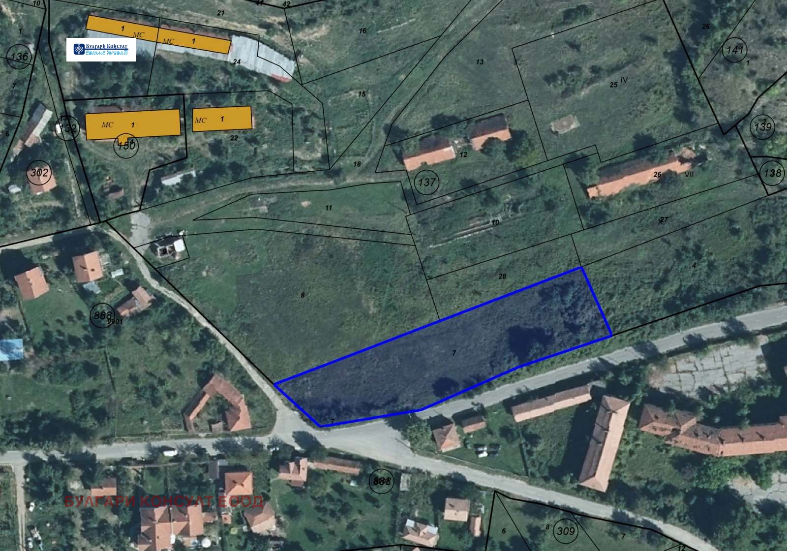 Продава ЗЕМЕДЕЛСКА ЗЕМЯ | Imot.bg — изображение 8