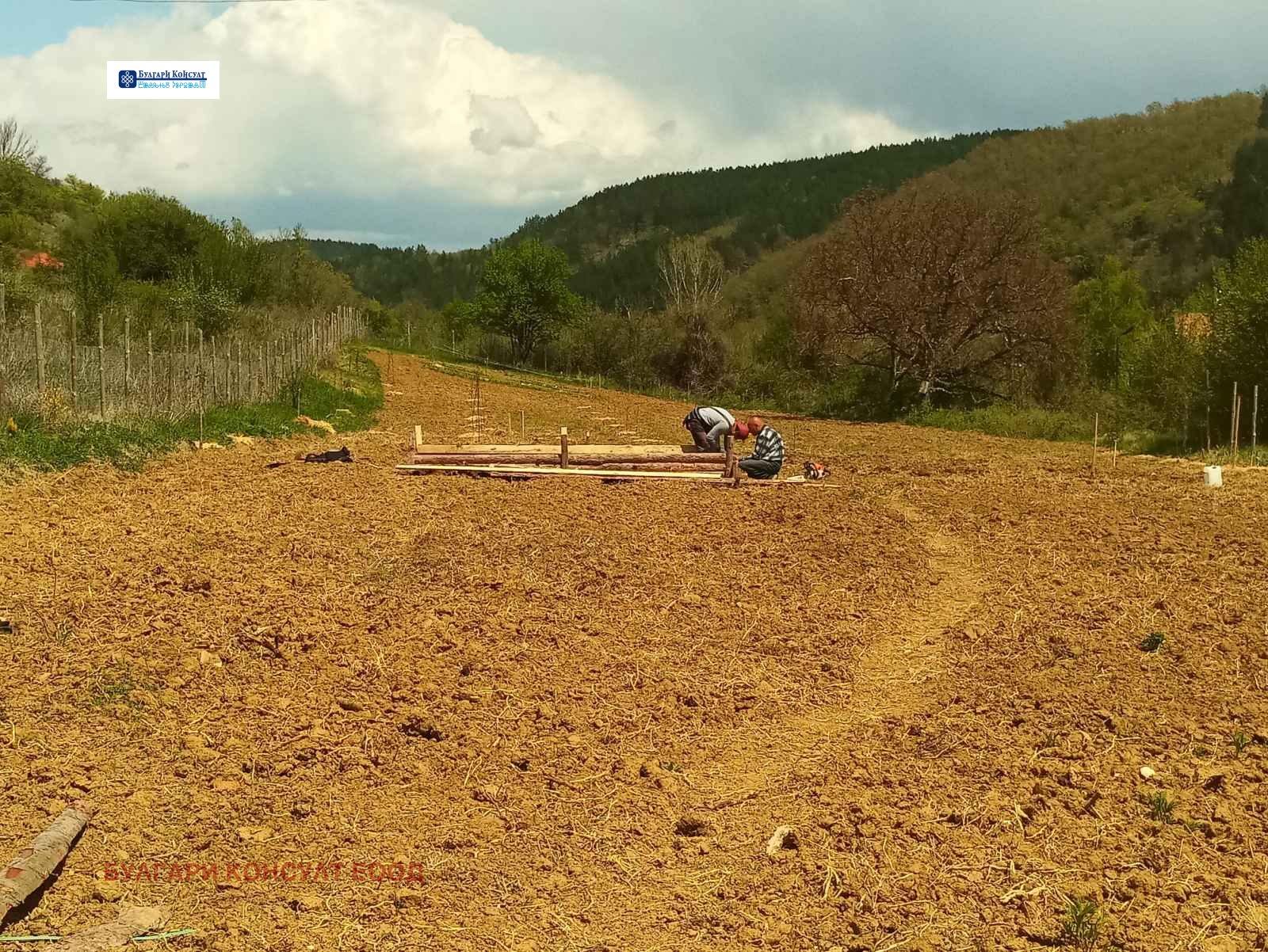 Продава ЗЕМЕДЕЛСКА ЗЕМЯ | Imot.bg — изображение 1