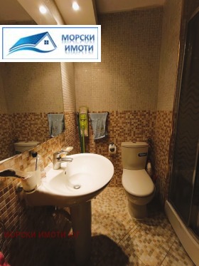  2- | Imot.bg    11