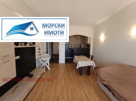  2- | Imot.bg    2