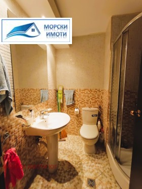  2- | Imot.bg    10