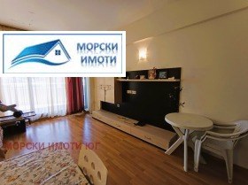  2- | Imot.bg    3