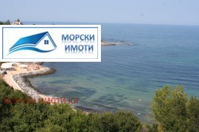  2- | Imot.bg    14