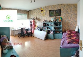 1 dormitorio Ovcha kupel 2, Sofia
