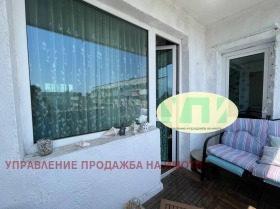 3- | Imot.bg    8