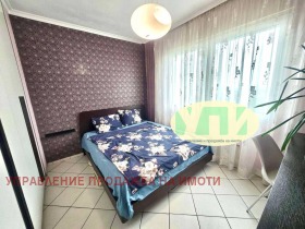  3- | Imot.bg    7