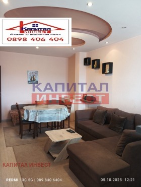 Na sprzedaż 2 sypialnie