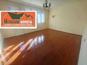 ������� 4-����� | Imot.bg � ����� ������ 8