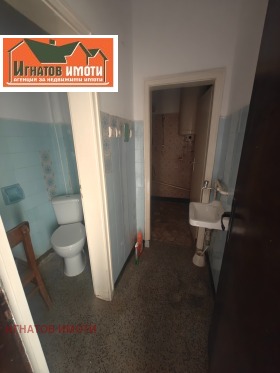 ������� 4-����� | Imot.bg � ����� ������ 11