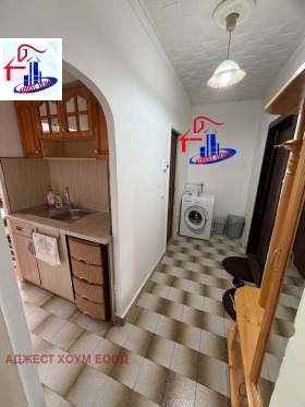 ������� 1-����� | Imot.bg � ����� ������ 4