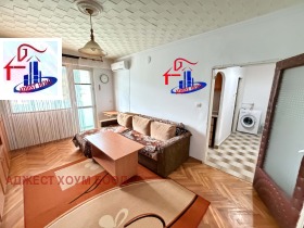 ������� 1-����� | Imot.bg � ����� ������ 2