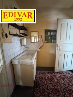 ������� ���� | Imot.bg � ����� ������ 11