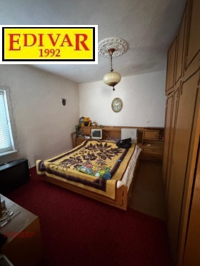 ������� ���� | Imot.bg � ����� ������ 4