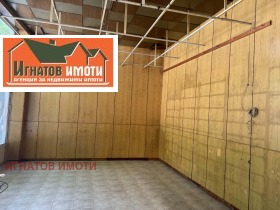 ������� ������� | Imot.bg � ����� ������ 2