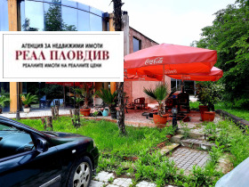 Продава хотел град Пловдив Пазарджишко шосе - [1] 