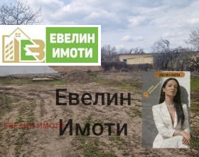 ������� ������ | Imot.bg � ����� ������ 3
