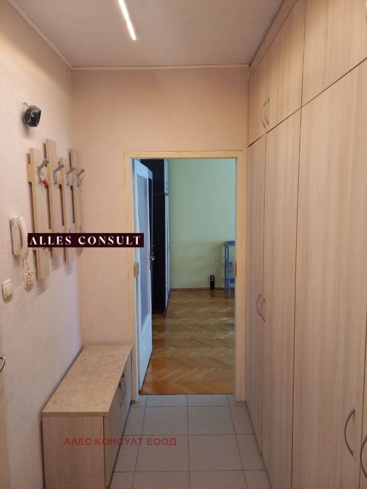 Te koop  Studio Sofia , Druzjba 2 , 48 m² | 61607123