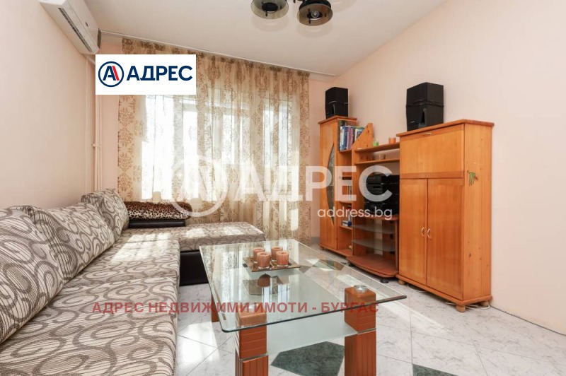 À venda  1 quarto Burgas , Slaveikov , 52 m² | 26924726 - imagem [8]