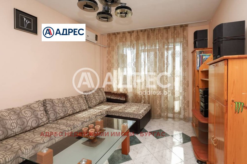 À venda  1 quarto Burgas , Slaveikov , 52 m² | 26924726 - imagem [2]