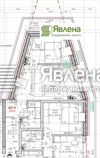 À venda  1 quarto Sofia , Ovtcha kupel 1 , 77 m² | 36852933 - imagem [5]