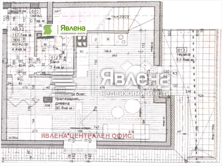 Till salu  2 sovrum Sofia , Suhata reka , 133 kvm | 80710418