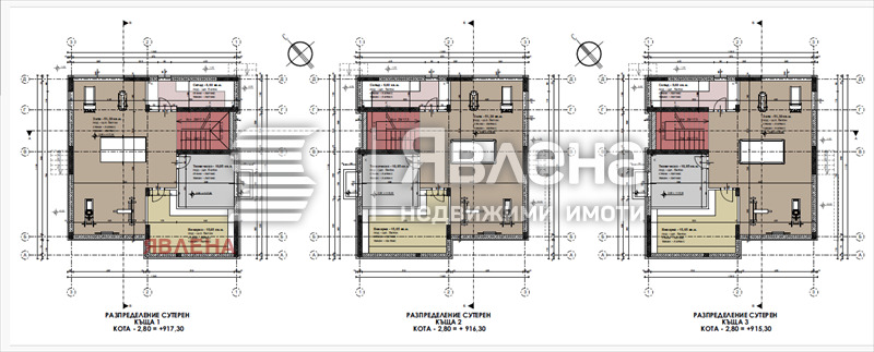 Satılık  Ev Sofia , Bistrica , 420 metrekare | 46303092 - görüntü [14]