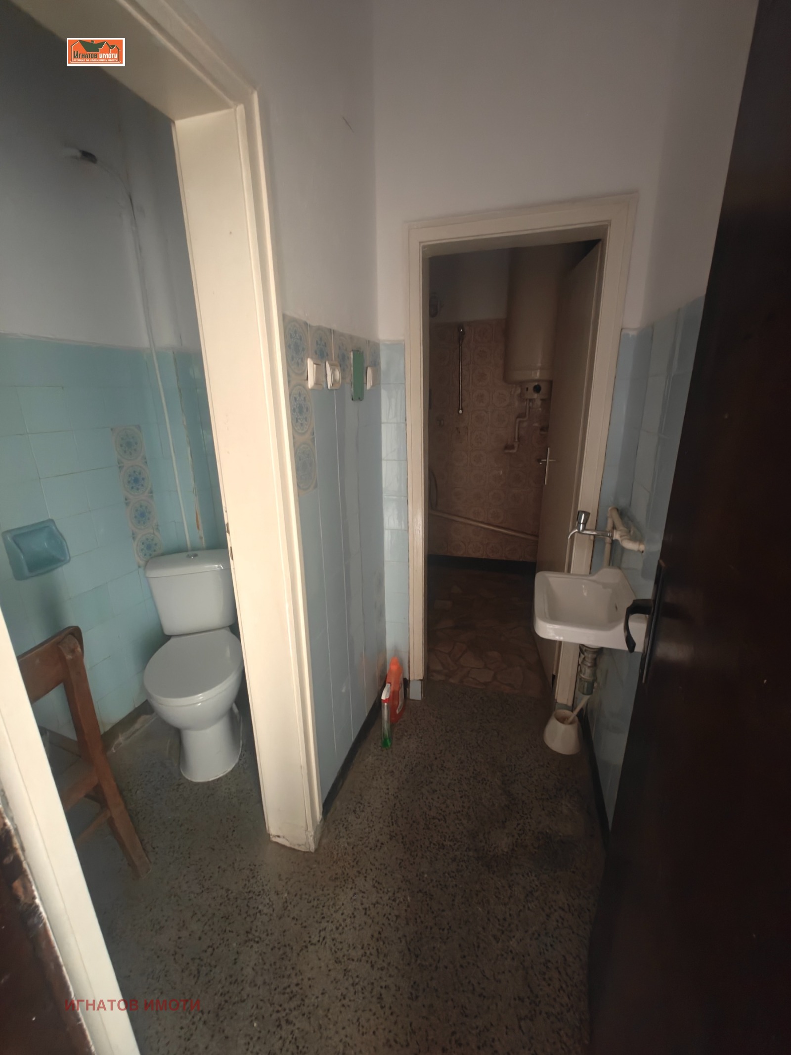Продава 4-СТАЕН, гр. Пазарджик, Идеален център, снимка 11 - Апартаменти - 56589696