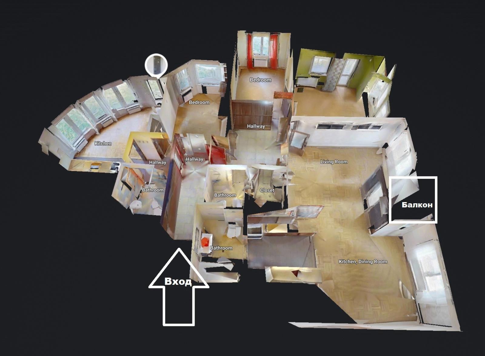 Продава МНОГОСТАЕН, гр. София, Дианабад, снимка 12 - Апартаменти - 54286370