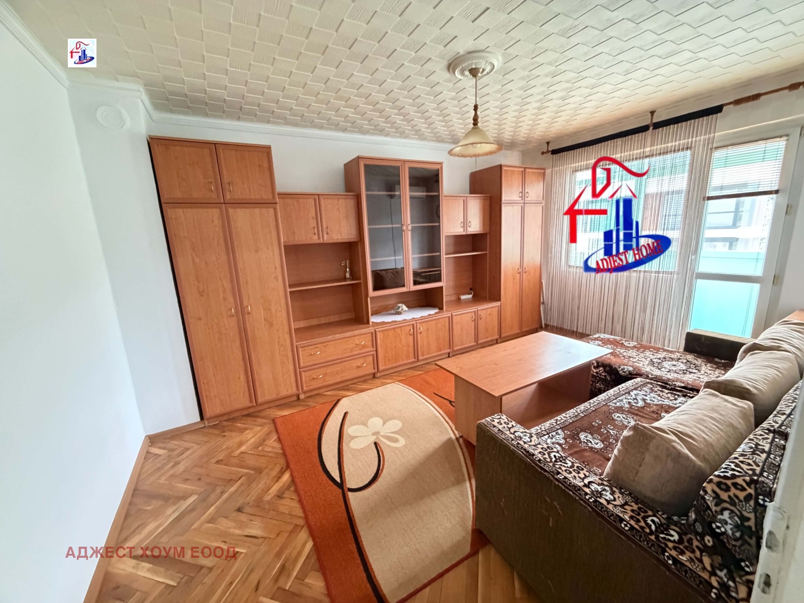 Продава 1-СТАЕН, гр. Шумен, Боян Българанов 1
