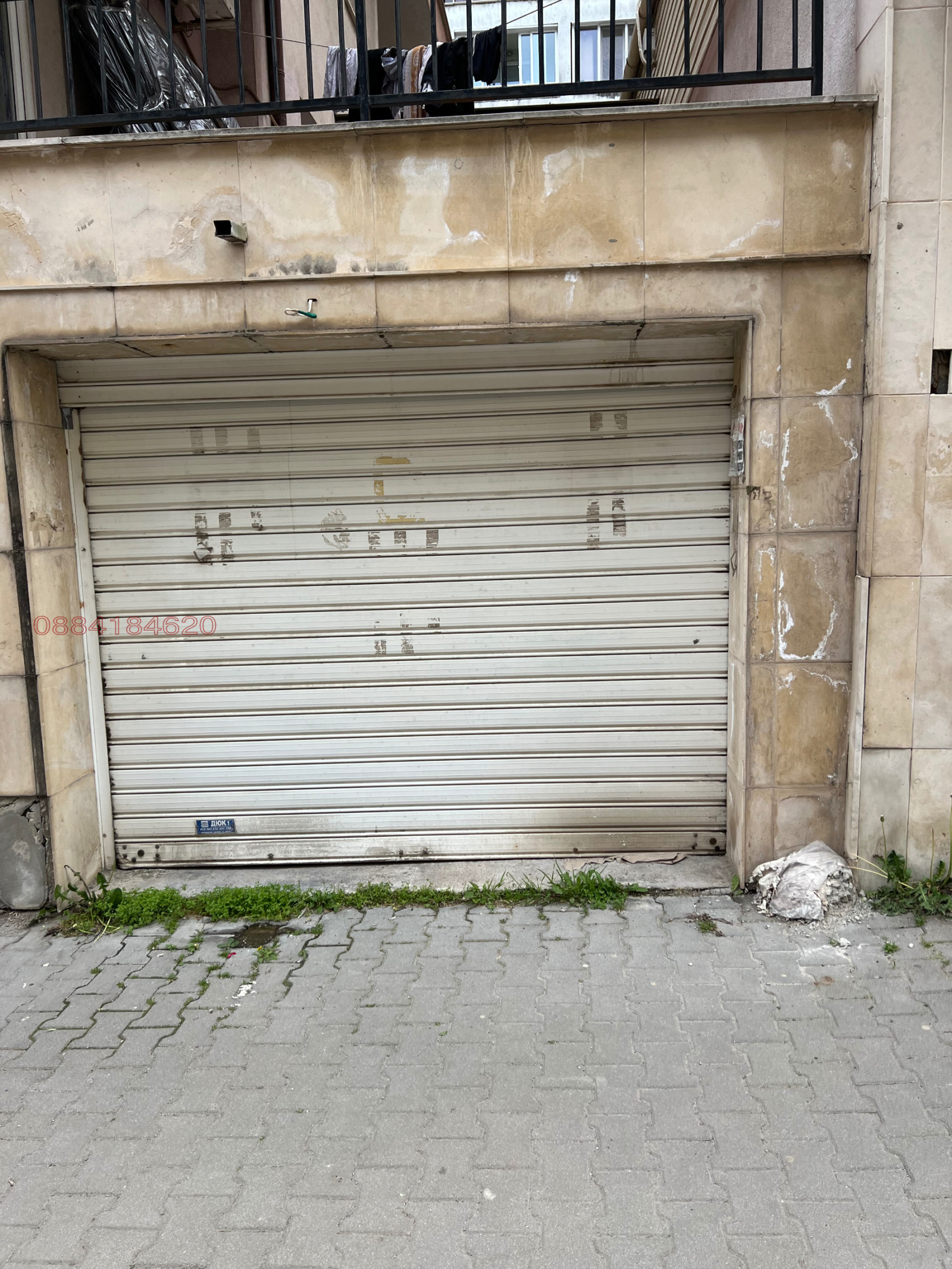 Продава ГАРАЖ, ПАРКОМЯСТО, гр. София, Люлин 8