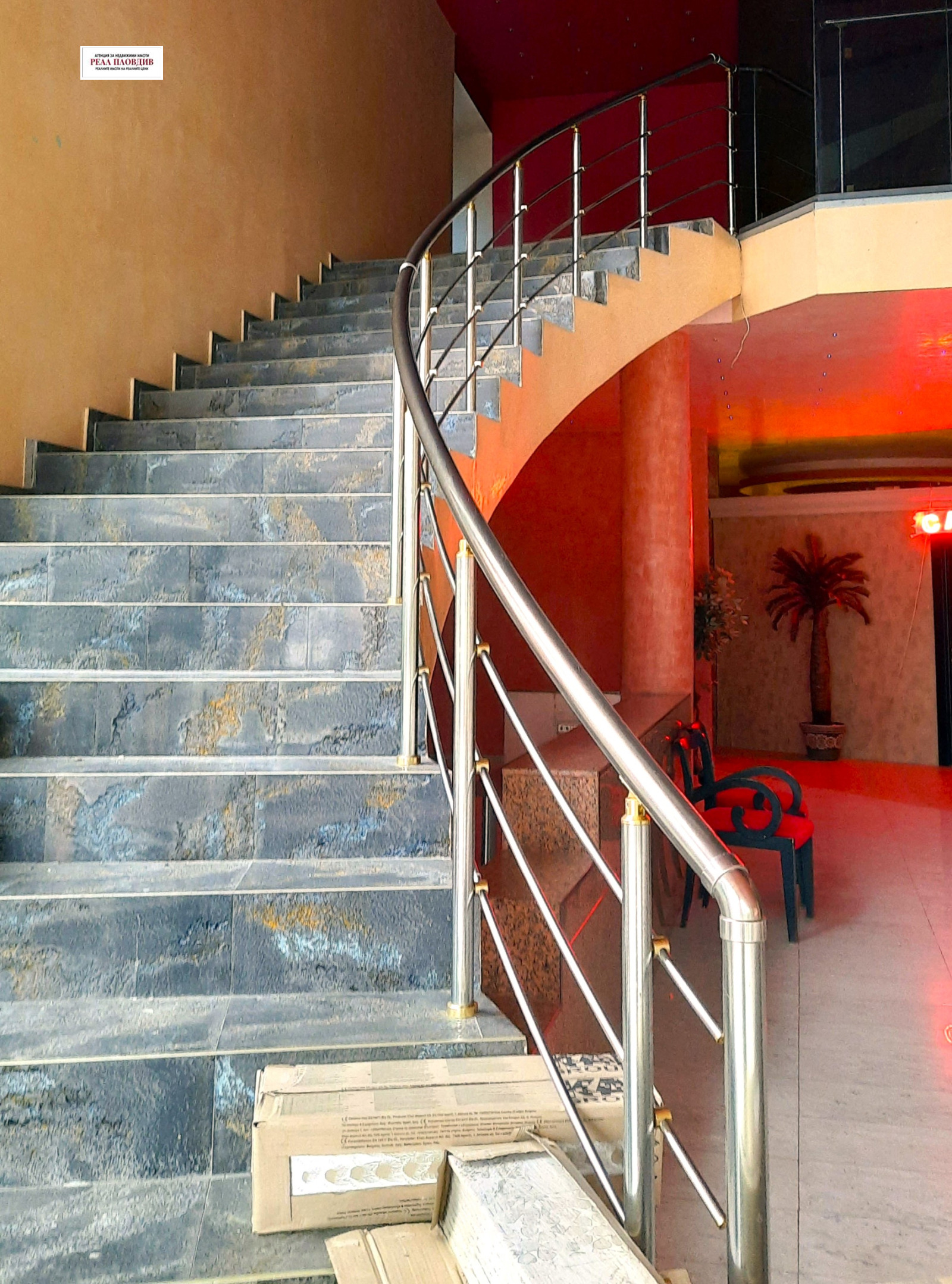 Продава ХОТЕЛ, гр. Пловдив, Пазарджишко шосе, снимка 13 - Хотели - 54273187