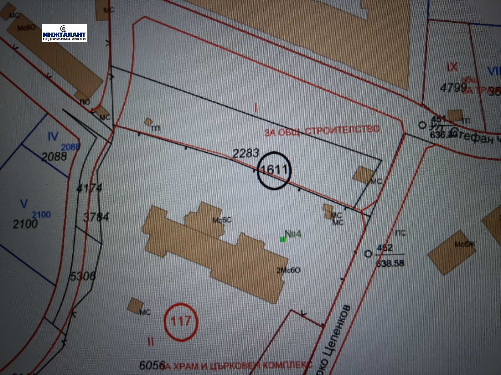 Продава ПАРЦЕЛ, гр. София, Малинова долина, снимка 2 - Парцели - 44833363