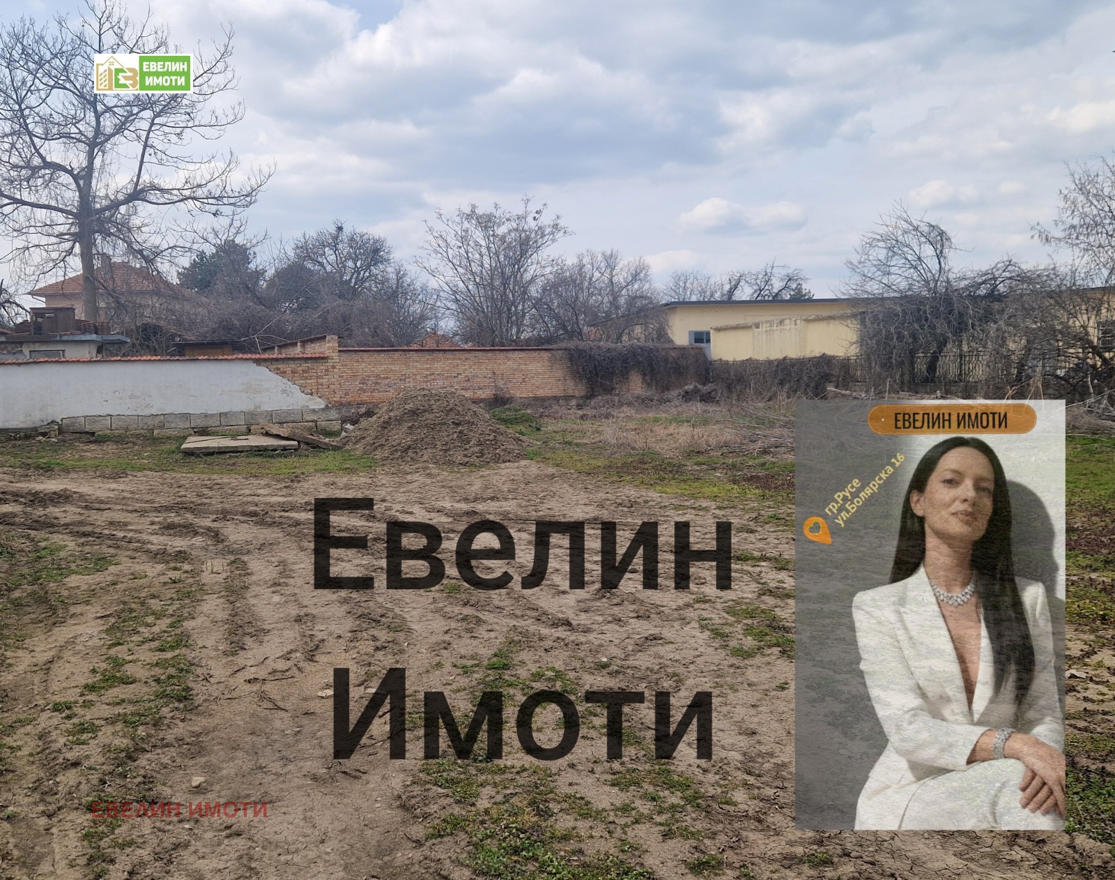 Продава ПАРЦЕЛ, гр. Две могили, област Русе, снимка 3 - Парцели - 53898116