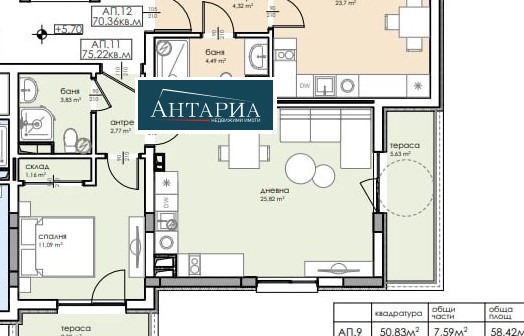 Продава 2-СТАЕН | Imot.bg — изображение 2