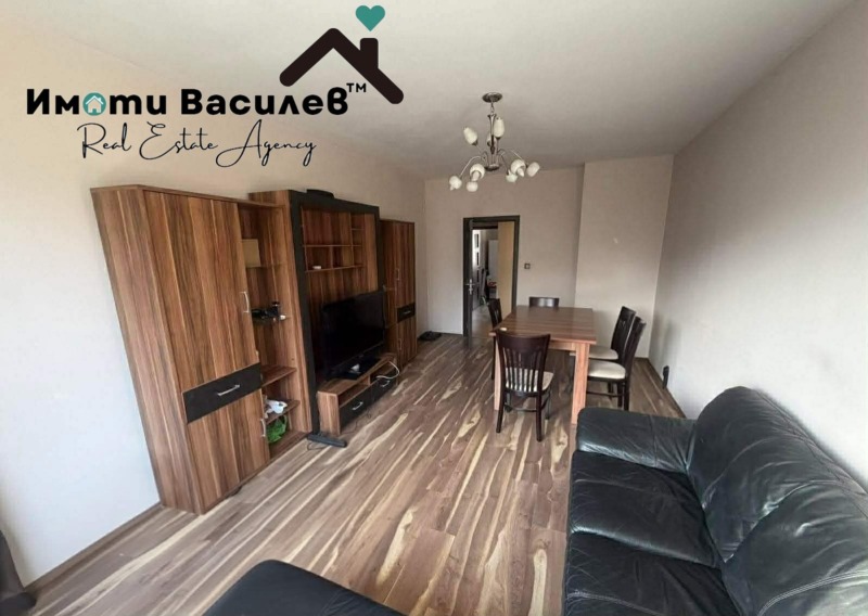Продава 3-СТАЕН в област София, гр. Сливница - 90 кв.м / 120 000 € » 234 699.60 лв., ИМОТИ ВАСИЛЕВ ТМ
