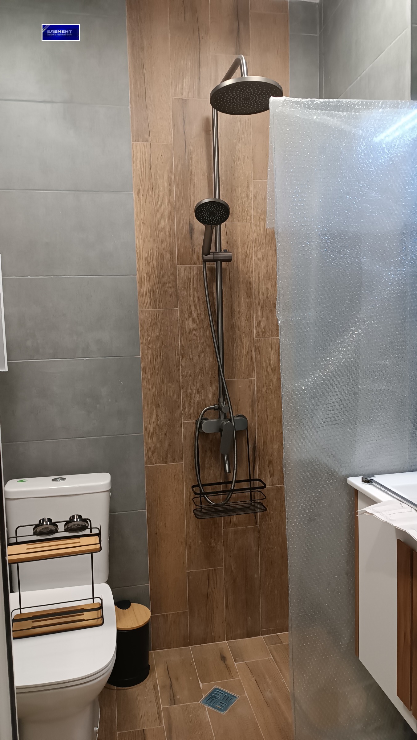 Продава 2-СТАЕН | Imot.bg — изображение 11