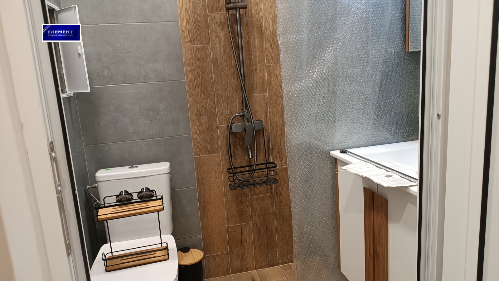 Продава 2-СТАЕН | Imot.bg — изображение 10