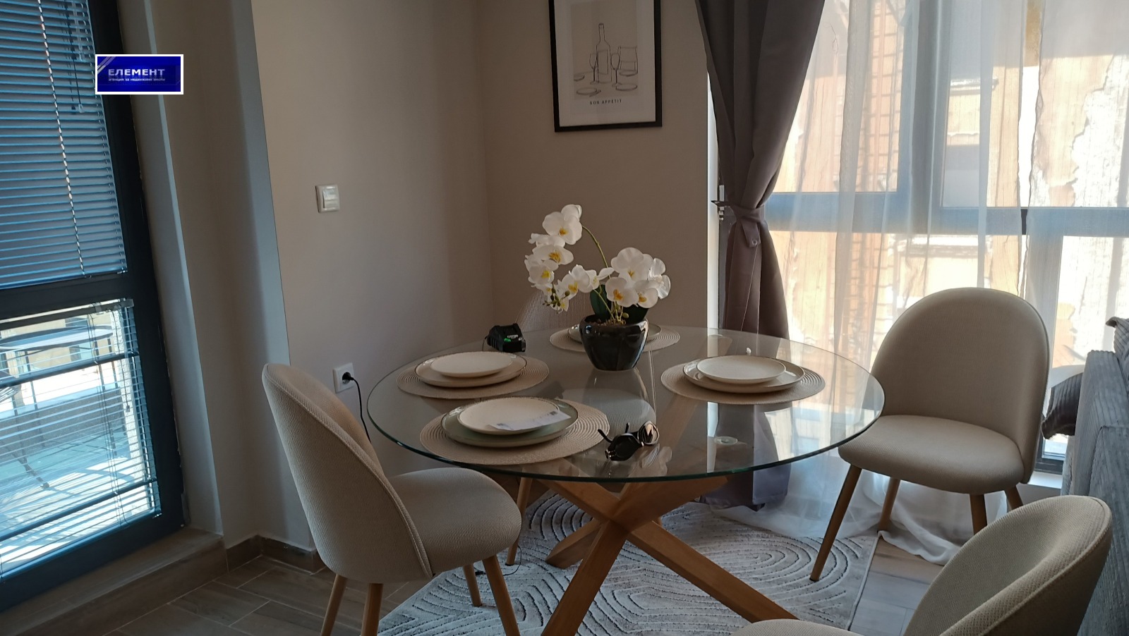 Продава 2-СТАЕН | Imot.bg — изображение 1