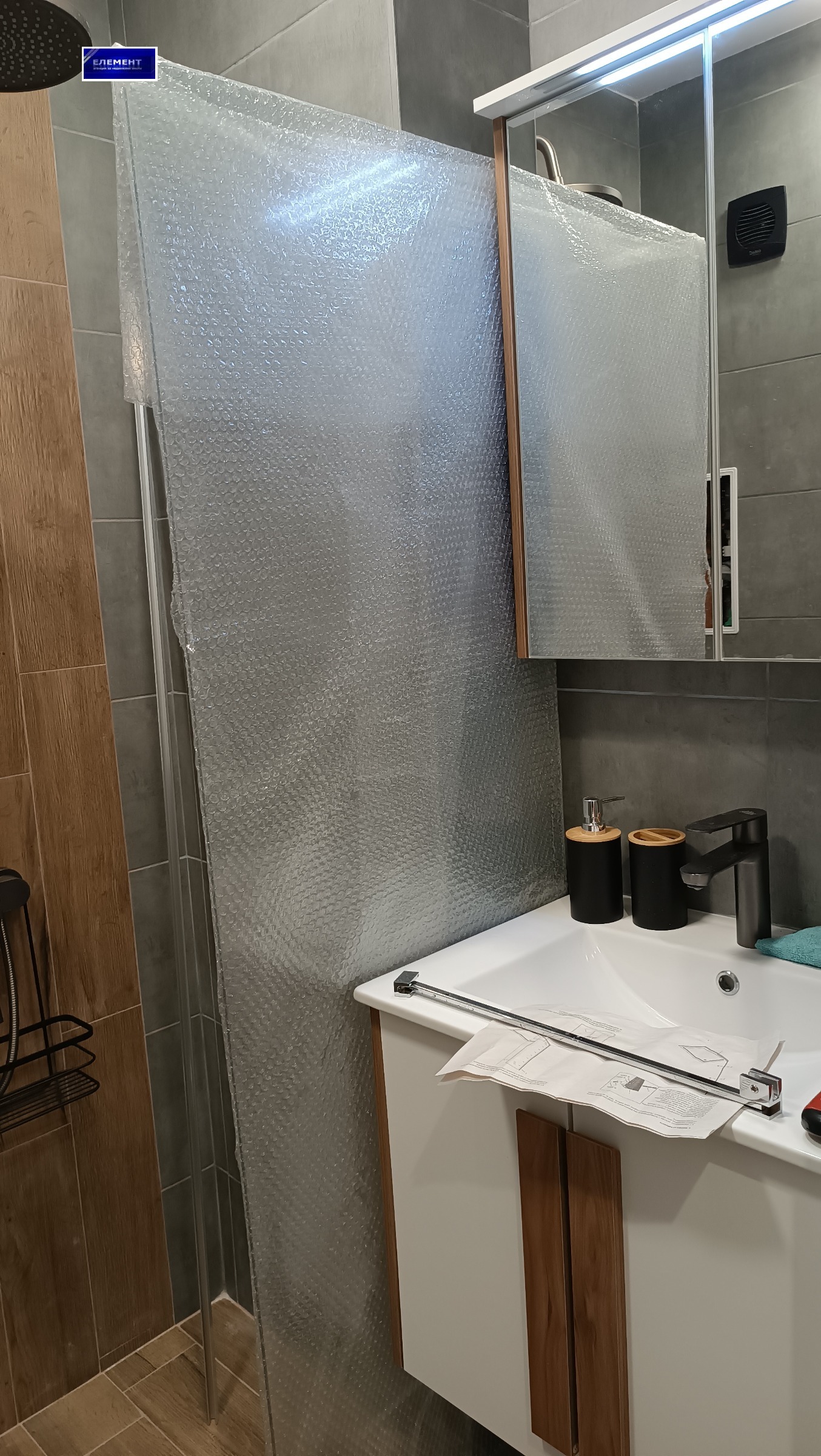 Продава 2-СТАЕН | Imot.bg — изображение 12