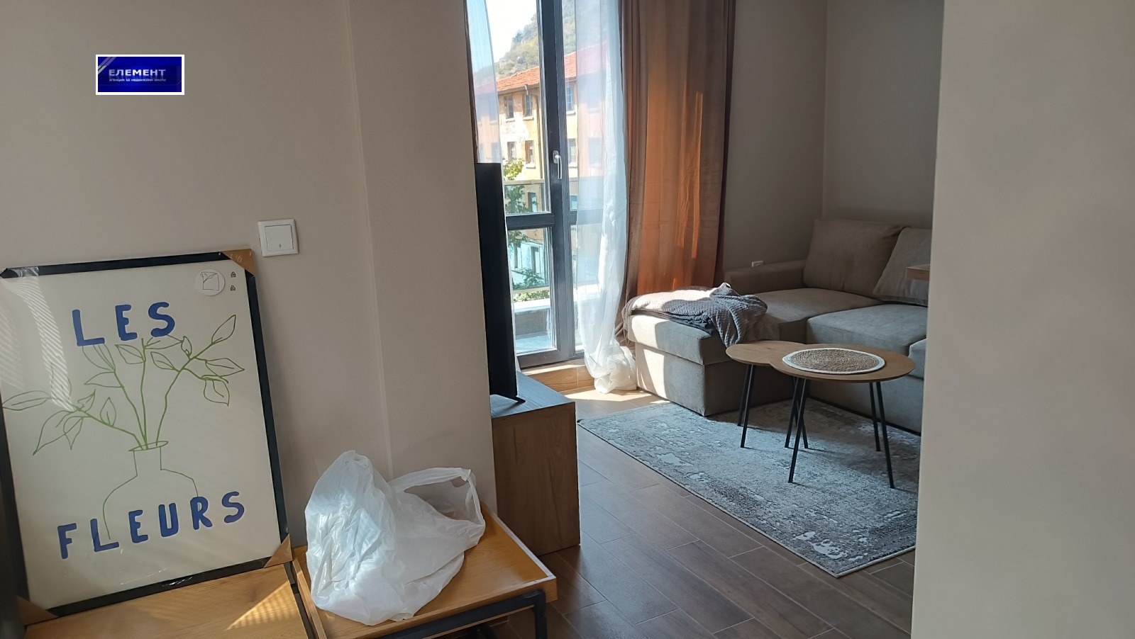 Продава 2-СТАЕН | Imot.bg — изображение 16